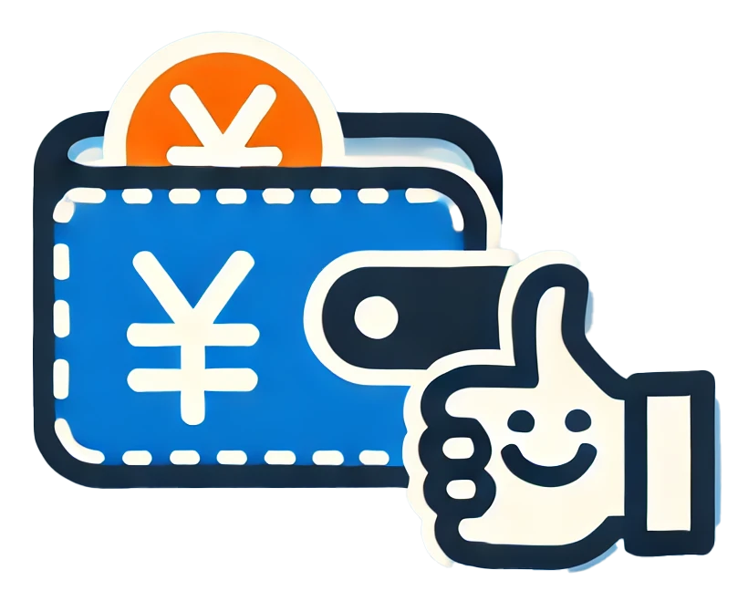 オンライン相談は安い価格でできます